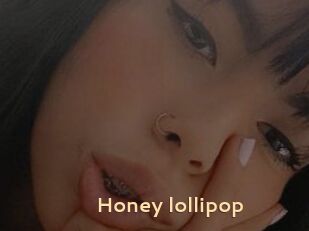 Honey_lollipop