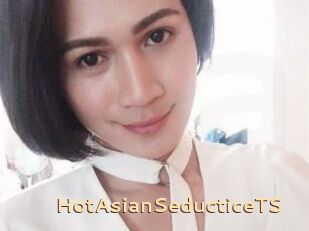 HotAsianSeducticeTS