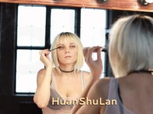 HuanShuLan