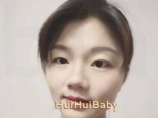 HuiHuiBaby