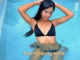 Hornydirtywife