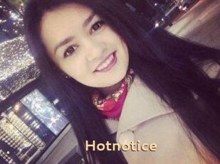 Hot_not_ice
