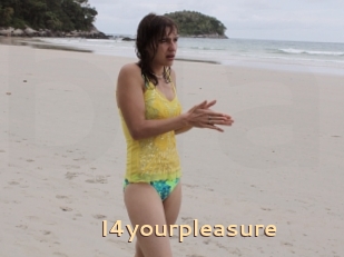 I4yourpleasure