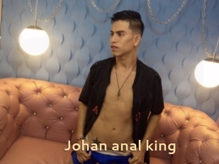 Johan_anal_king