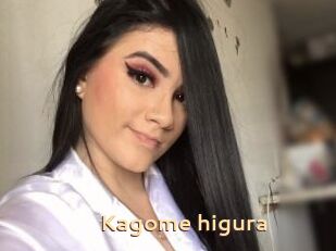 Kagome_higura