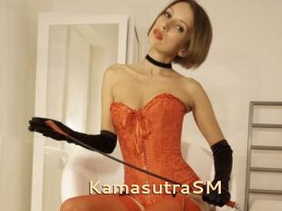 KamasutraSM