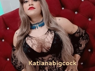 Katianabigcock