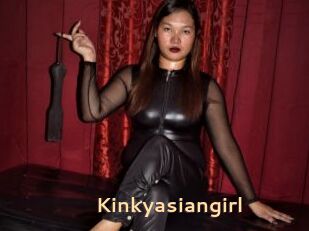 Kinkyasiangirl