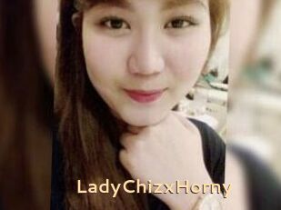 LadyChizxHorny
