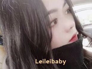 Leileibaby