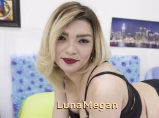 LunaMegan