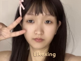 Likexing