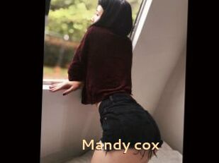 Mandy_cox