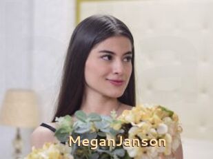 MeganJanson
