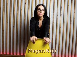 MeganNoir