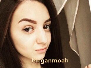 Megan_moah
