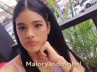 Maloryandmishel