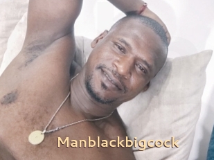 Manblackbigcock