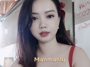 Manmanlu