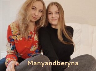 Manyandberyna