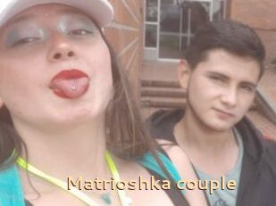 Matrioshka_couple