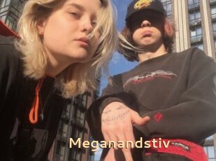 Meganandstiv