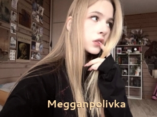 Megganpolivka