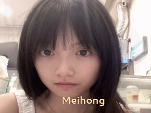 Meihong