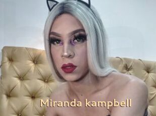 Miranda_kampbell