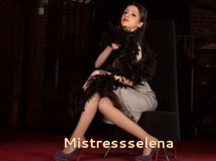 Mistressselena