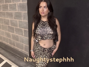 Naughtystephhh
