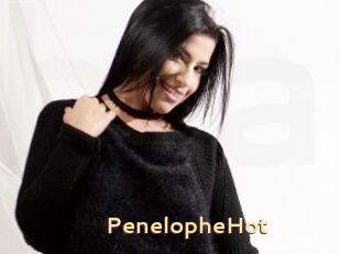 PenelopheHot