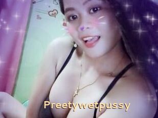Preetywetpussy
