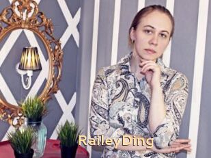 RaileyDing