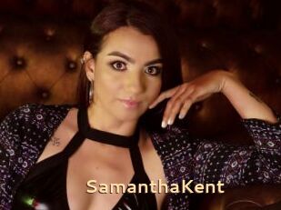 SamanthaKent