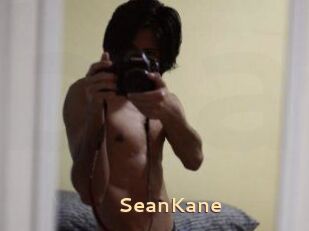 Sean_Kane