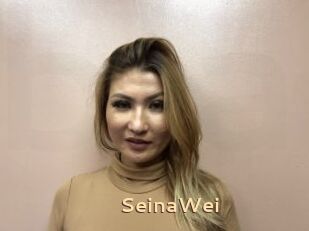 SeinaWei