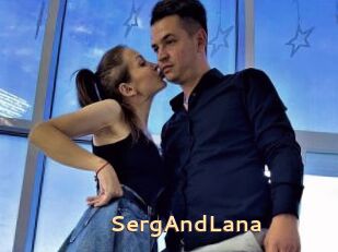 SergAndLana