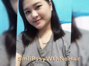 SmllPssyWthNoHair