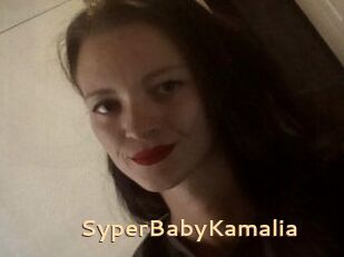 SyperBaby_Kamalia