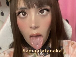 Samantatanaka