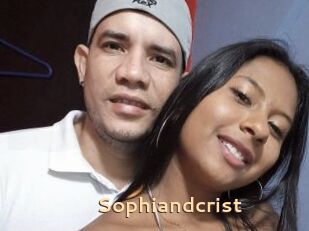 Sophiandcrist