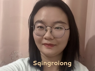 Sqingroiong