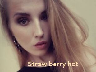 Straw_berry_hot