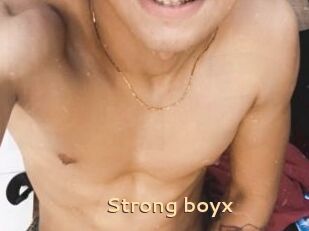 Strong_boyx