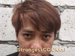 StrongestCOCKxxl
