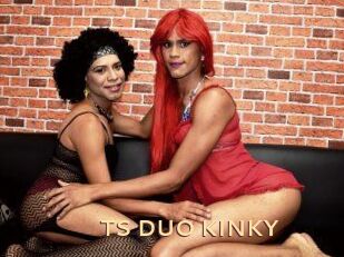TS_DUO_KINKY