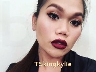 TSkingkylie