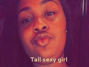 Tall_sexy_girl