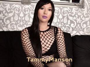TammyManson
